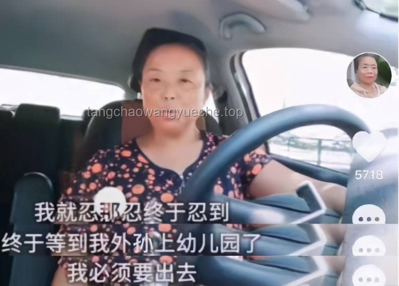 苏敏阿姨：从平凡生活走上戛纳红毯的非凡之旅